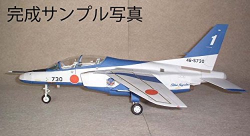 Amazon | T-4 ブルーインパルス のペーパークラフト (1/33スケール